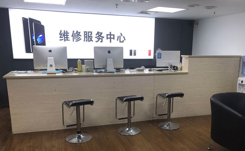 涿州上饶苹果手机售后维修点地址电话信息